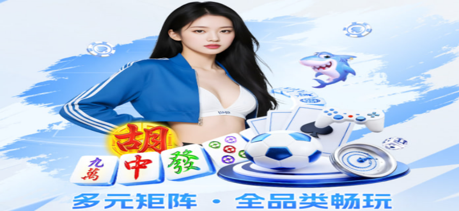 恋人直播app界面预览
